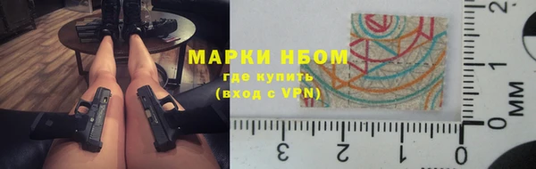 меф VHQ Богородицк